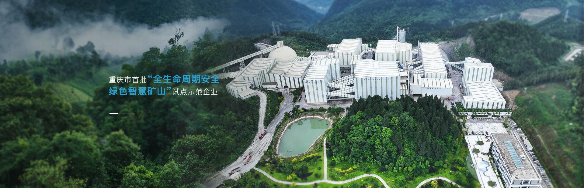 十四五”國家重點(diǎn)研發(fā)計(jì)劃城鎮(zhèn)可持續(xù)發(fā)展關(guān)鍵技術(shù)與裝備重點(diǎn)專項(xiàng)科技示范工程